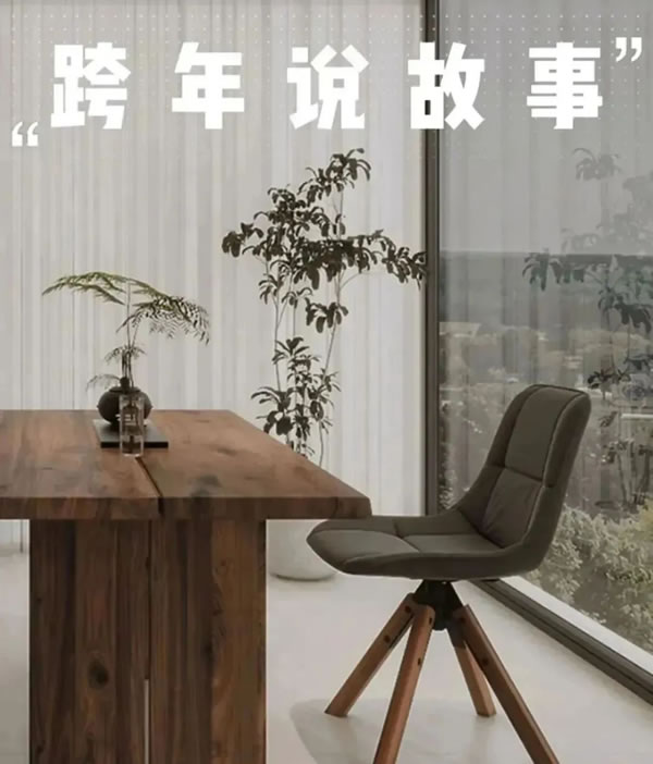 挪亞家 | 小生活有大驚喜！跨年說故事，就有獎(jiǎng)品拿！