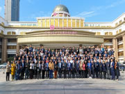 集泰股份 | 行業(yè)大事件！中建金協(xié)幕墻設(shè)計(jì)及顧問(wèn)咨詢(xún)分會(huì)成立