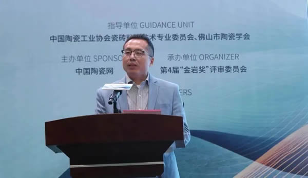連續(xù)四屆！德利豐巖板榮獲金巖獎“2023年度影響力巖板品牌”