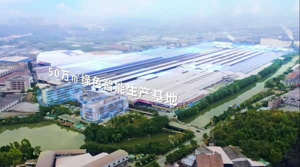 連續(xù)四屆！德利豐巖板榮獲金巖獎“2023年度影響力巖板品牌”