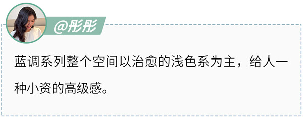 好萊客全屋定制|家居達(dá)人沉浸式打卡潮家設(shè)計(jì)！直呼想要get同款！