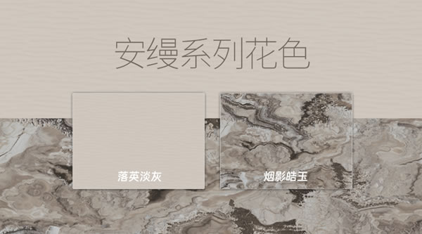 好萊客全屋定制|家居達(dá)人沉浸式打卡潮家設(shè)計(jì)！直呼想要get同款！