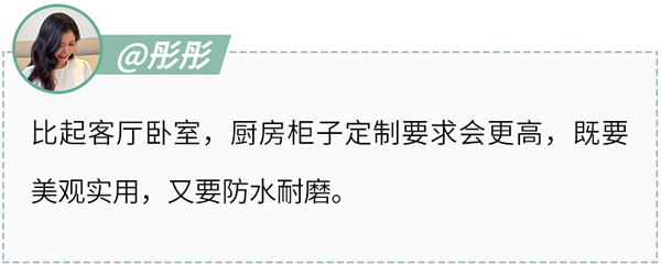 好萊客全屋定制|家居達(dá)人沉浸式打卡潮家設(shè)計(jì)！直呼想要get同款！