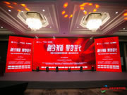 熱烈慶祝河南熙城家居再次評選為河南工合全屋定制委員會會長單位
