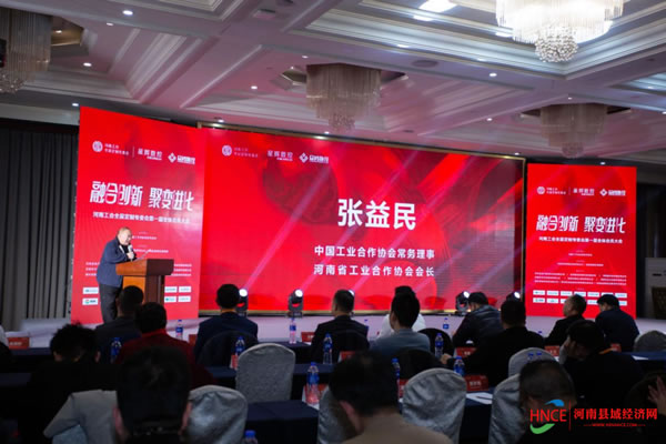 熱烈慶祝河南熙城家居再次評選為河南工合全屋定制委員會會長單位