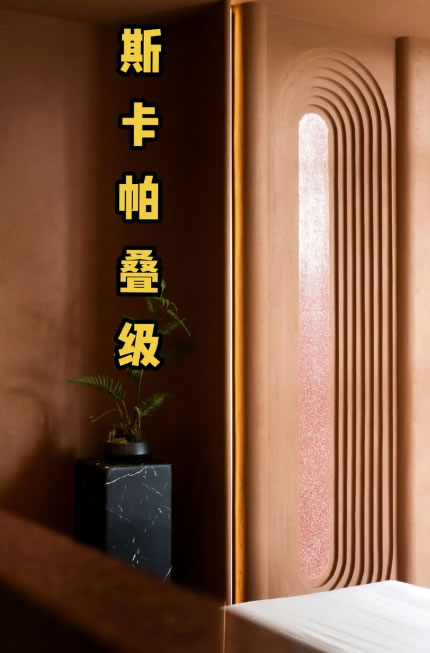 柏克家居|設(shè)計師必懂的定制產(chǎn)品設(shè)計12法