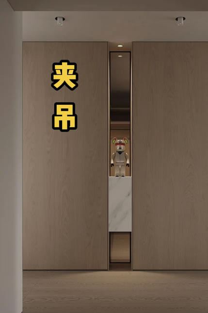 柏克家居|設(shè)計師必懂的定制產(chǎn)品設(shè)計12法