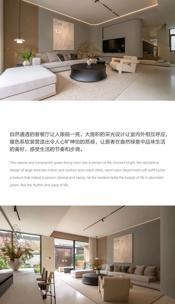 梵尼亞全屋定制|感受生活的節(jié)奏和魅力