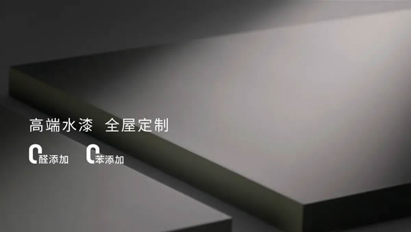 客來福整家定制·櫥柜設(shè)計(jì) | 學(xué)會(huì)這5點(diǎn)，廚房越用越順手！