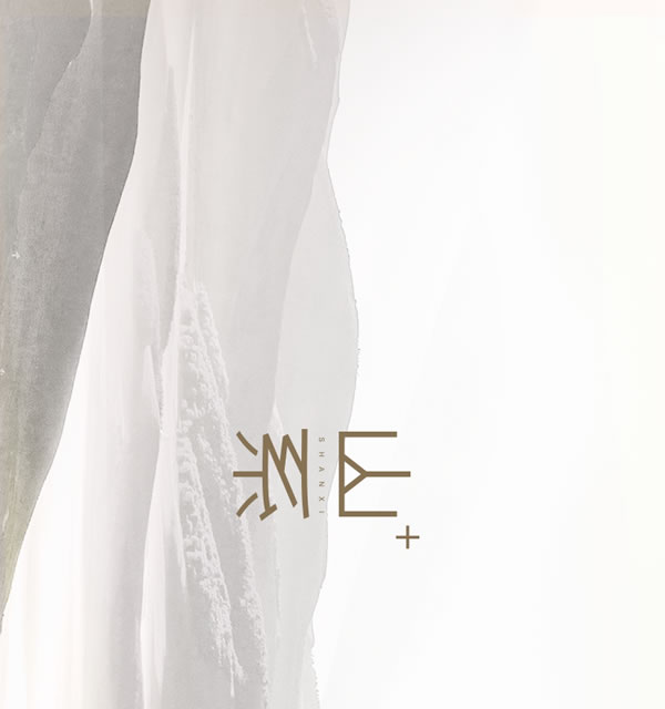 全友家居·【定制新品丨山系+】簡約山系美學(xué)，詮釋都市人的浪漫