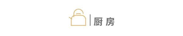 卡諾亞整家定制|這才叫頂級丨185㎡新中式3房2廳，全屋有意有境，玄關(guān)臥室美到犯規(guī)