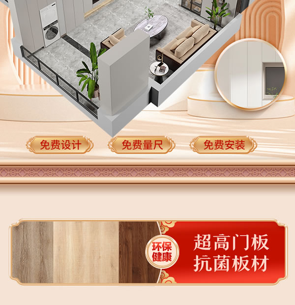 全友全屋定制|98㎡二手房驚艷改造，忍住沒發(fā)朋友圈，但在業(yè)主群走紅了