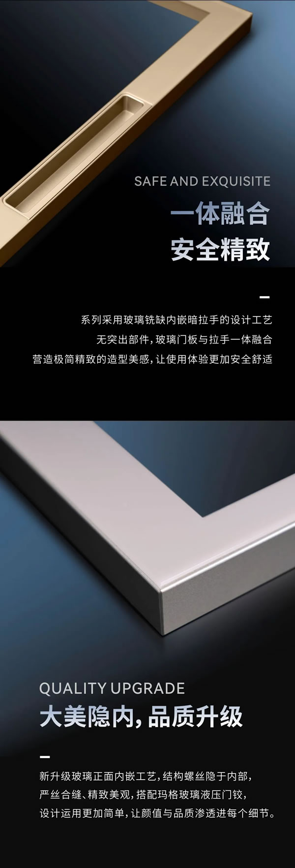 瑪格定制家居·新品上市 | 魅隱鋁框玻璃門，目之所及皆風(fēng)景
