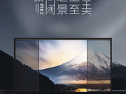 掌上明珠·M＆Z極簡玻璃門｜極簡之上，闊景至美！