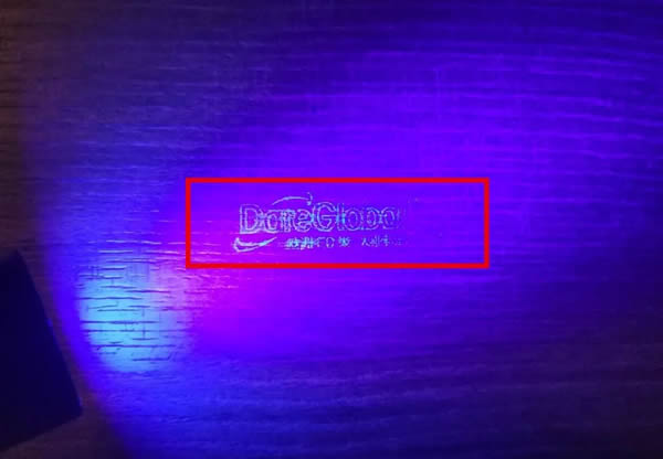 廣州意柜家居8+1防偽系統(tǒng)|多重防偽鑒別，為消費者保駕護航！
