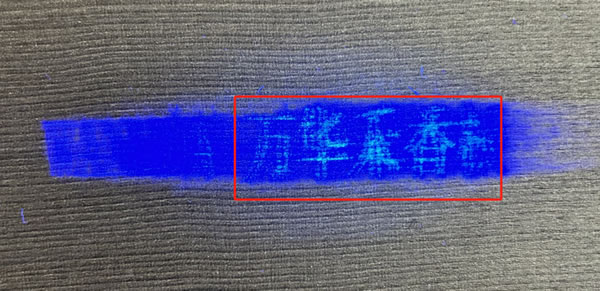 廣州意柜家居8+1防偽系統(tǒng)|多重防偽鑒別，為消費者保駕護航！