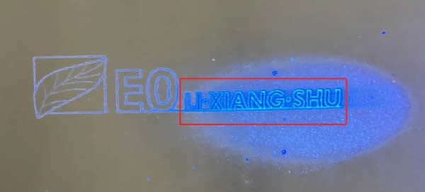 廣州意柜家居8+1防偽系統(tǒng)|多重防偽鑒別，為消費者保駕護航！