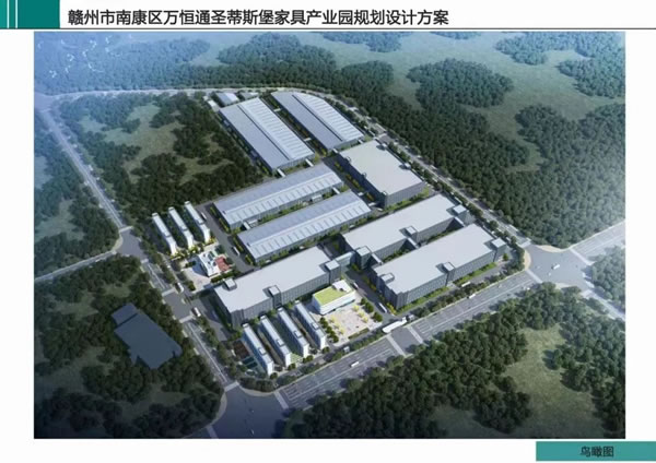 圣蒂斯堡＆紅星美凱龍達成2024年戰(zhàn)略合作！