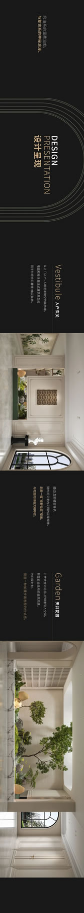 新品首發(fā) | 法迪奧2023「藝術(shù)造型」閃耀發(fā)布，傳遞浪漫法式之美！