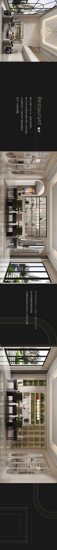 新品首發(fā) | 法迪奧2023「藝術(shù)造型」閃耀發(fā)布，傳遞浪漫法式之美！
