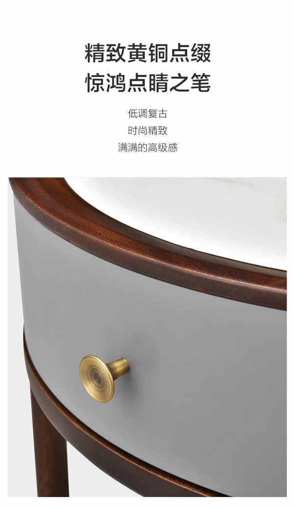 聯(lián)邦家私·舒雨 | 南歌子·圓邊幾，美學(xué)設(shè)計，東方韻味