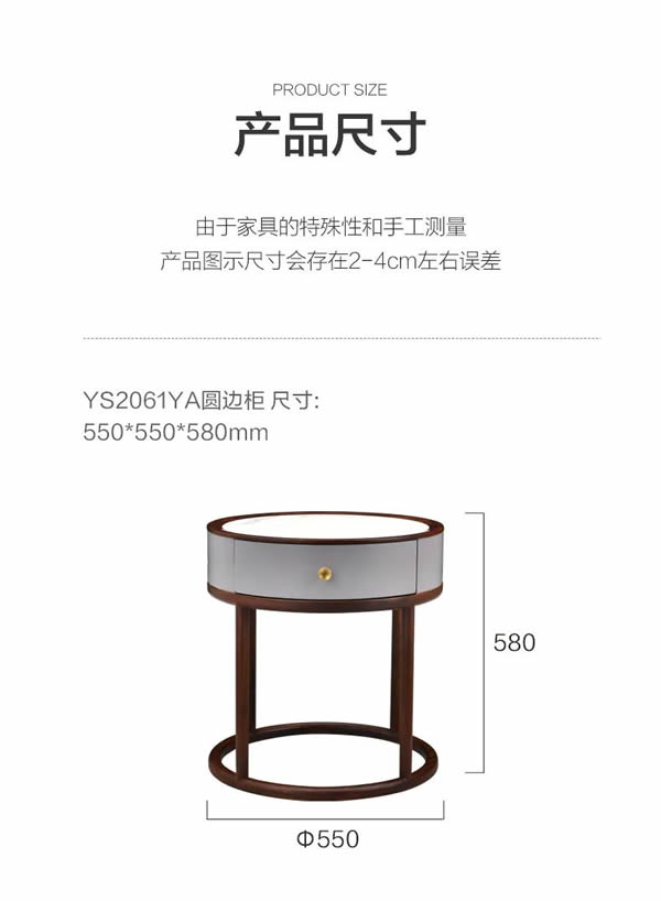 聯(lián)邦家私·舒雨 | 南歌子·圓邊幾，美學(xué)設(shè)計，東方韻味