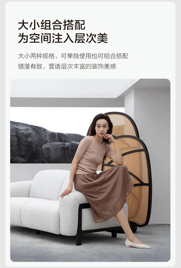 聯(lián)邦家私·一宅 | 山戀屏風(fēng)，如云霧繚繞的東方意境之美