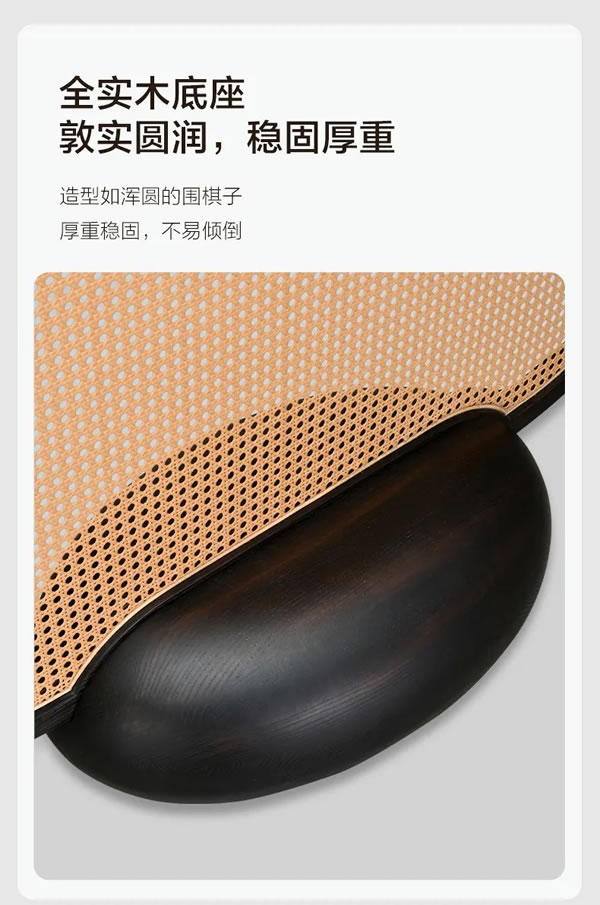 聯(lián)邦家私·一宅 | 山戀屏風(fēng)，如云霧繚繞的東方意境之美