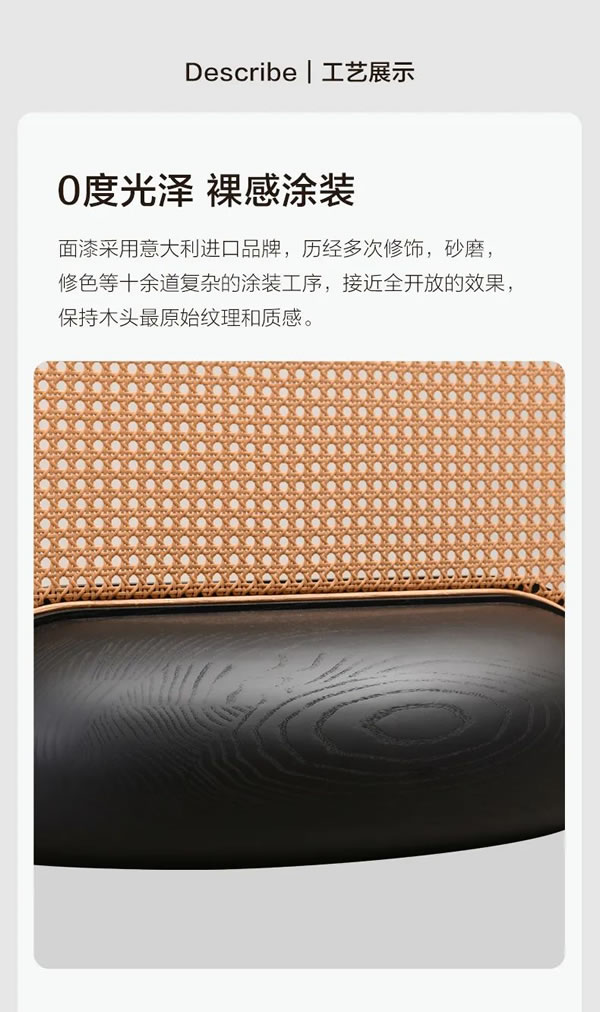 聯(lián)邦家私·一宅 | 山戀屏風(fēng)，如云霧繚繞的東方意境之美