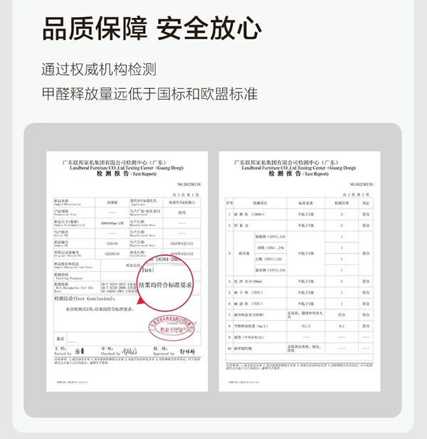 聯(lián)邦家私·一宅 | 山戀屏風(fēng)，如云霧繚繞的東方意境之美