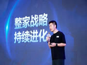 掌上明珠家居 | 初心的故事｜以用戶為中心，打造全空間多元生活方式！