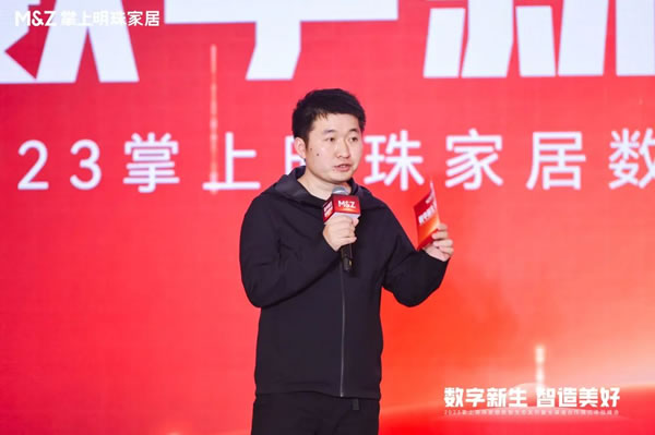 掌上明珠家居 | 初心的故事｜以用戶為中心，打造全空間多元生活方式！