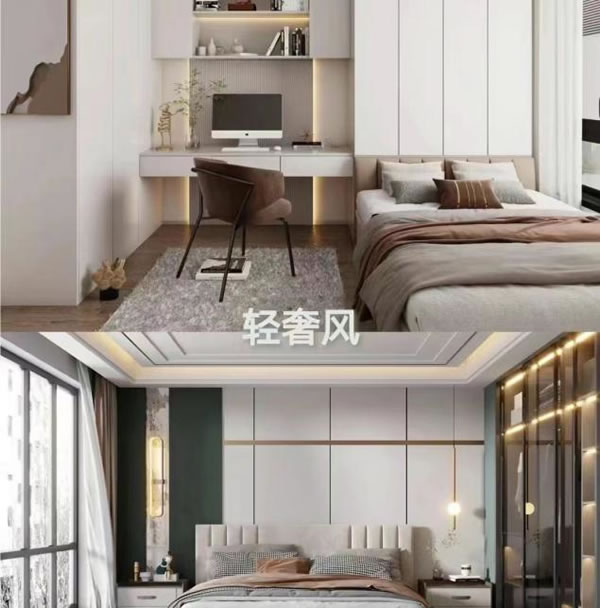 美尚恒雅家具 | 你喜歡的風(fēng)格，都在這里