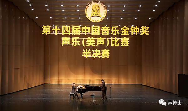 聲博士 | 古代沒有音響，觀眾如何聽清戲臺上的聲音？原來古人早已有聲學考量