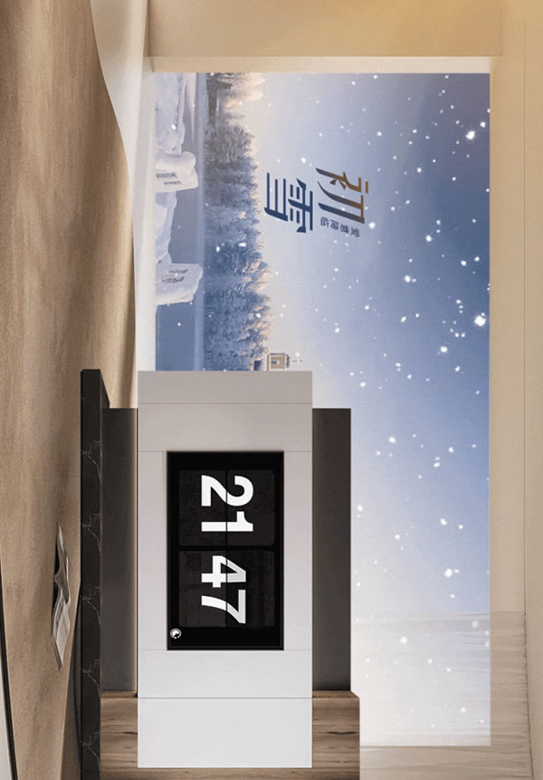 佰麗愛家全屋定制 | 新品 | <初雪> 愛意降臨