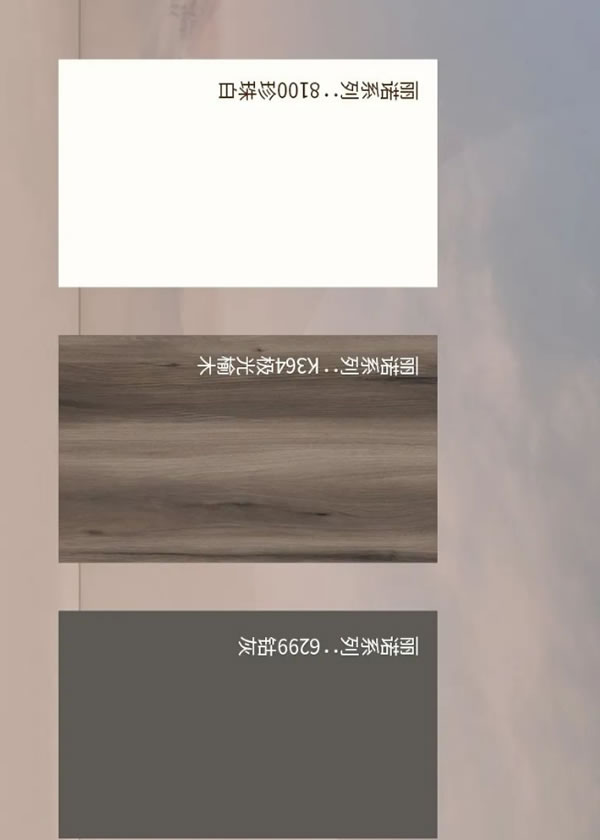 佰麗愛家全屋定制 | 新品 | <初雪> 愛意降臨