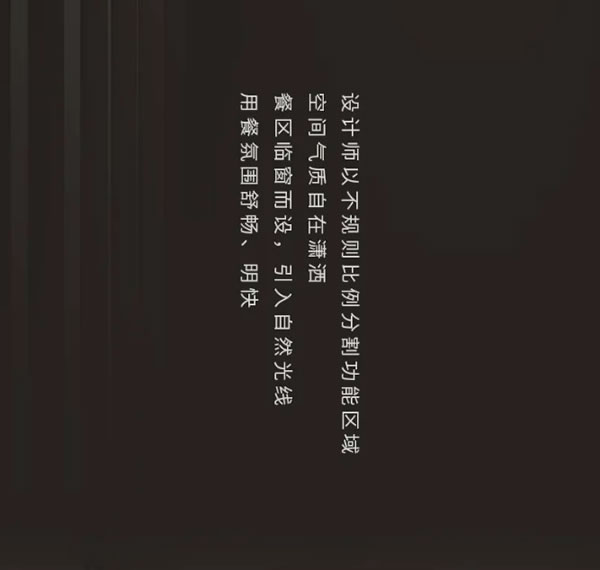 佰麗愛家全屋定制 | 新品 | <初雪> 愛意降臨