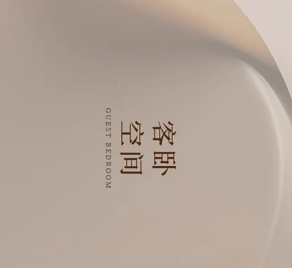 佰麗愛家全屋定制 | 新品 | <初雪> 愛意降臨
