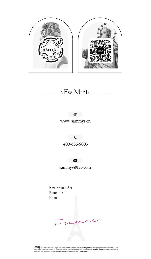 Sammys森美 x 覃思 | 2023廣州設(shè)計(jì)周完美收官
