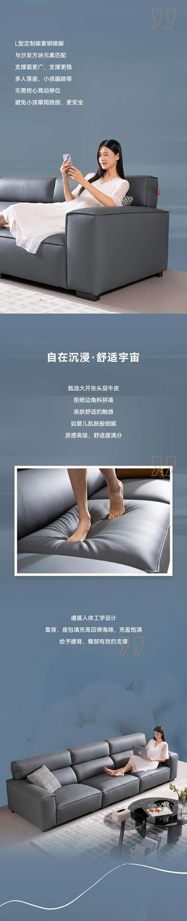A家家居·爆款推薦 | Ai8010方糖沙發(fā)，享純凈治愈居家生活~