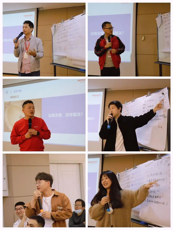 勞卡全屋定制|提升個人能力——《發(fā)現(xiàn)問題與解決問題》開課啦！