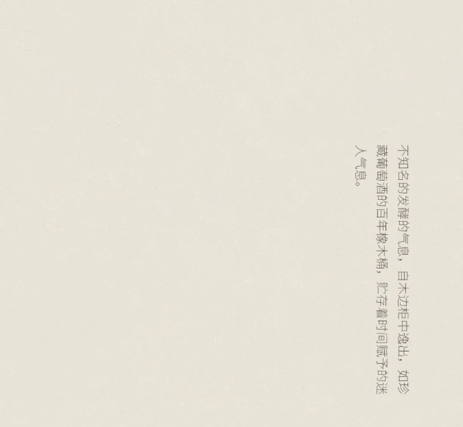 溪岸全屋定制·廣州設(shè)計(jì)周 | 庭前，自然地生活