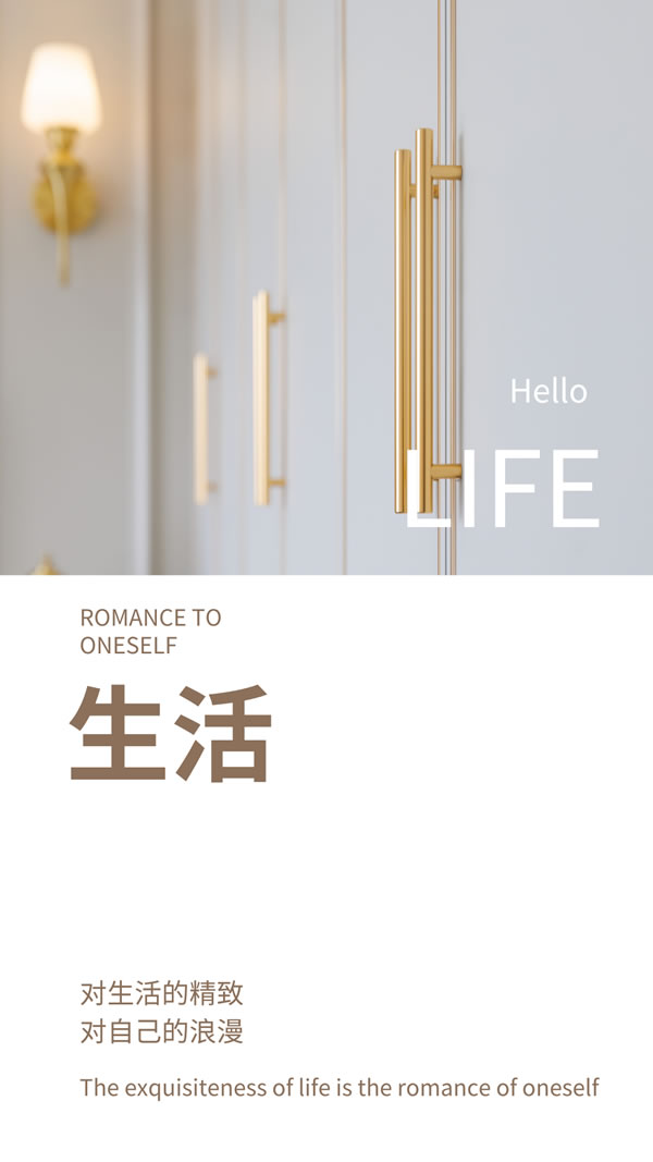客來(lái)福整家定制|2種高顏值衣帽間設(shè)計(jì)，探索高端精致生活！