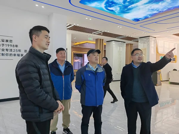 歐普資訊丨國際木材科學院院士吳智慧教授與國家林業(yè)局黃河浪站長蒞臨歐普家居集團參觀指導