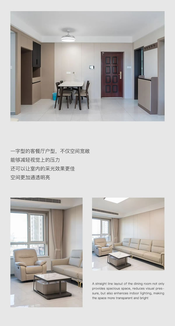 好樂家全屋定制·家裝 | 領秀城127現(xiàn)代簡約
