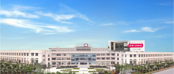 喜訊 | 麗博家居再獲浙江省AAA級(jí)“守合同重信用”企業(yè)榮譽(yù)稱號(hào)！