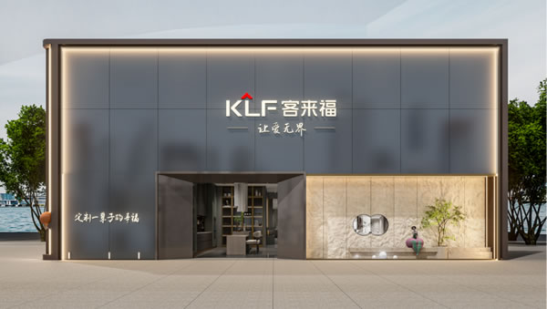 客來福整家定制|KLF×SWAROVSKI跨界聯(lián)袂，璀璨新程！