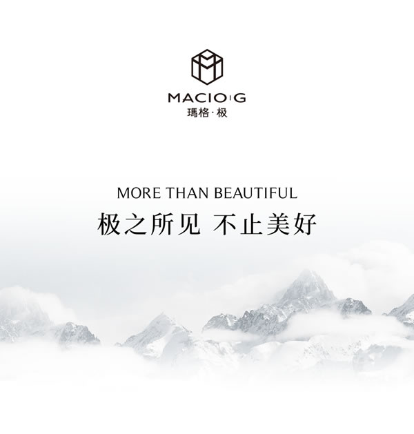 瑪格·極 GL系列 | 奢雅廚房，美好生活由景入心