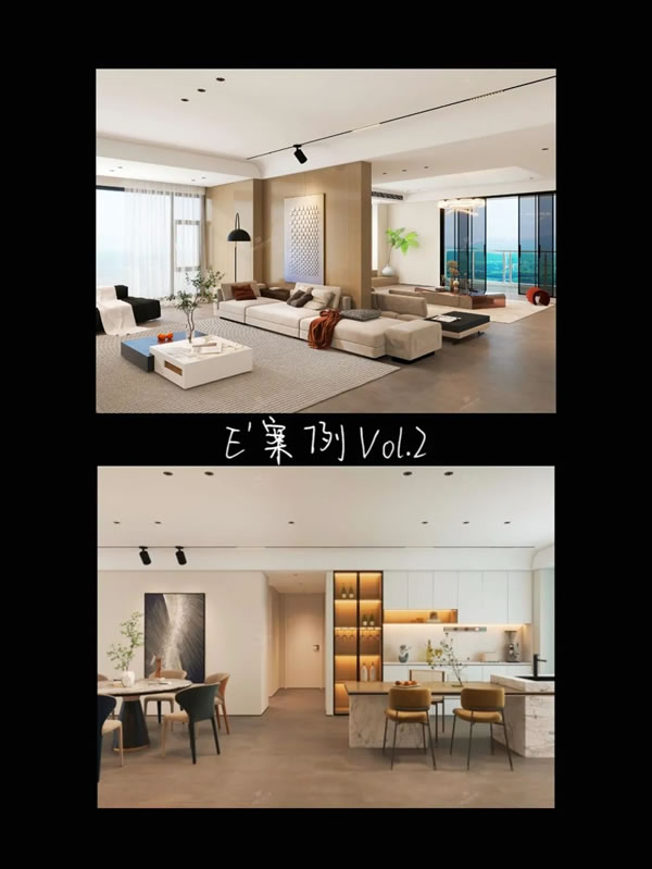 伊戀全屋定制·伊案例|154㎡寬奢客餐空間的高級(jí)感演繹法