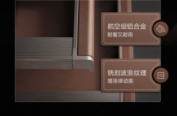 艾瑞卡丨悍高BV系列-衣柜五金：高定所造，至美至臻。